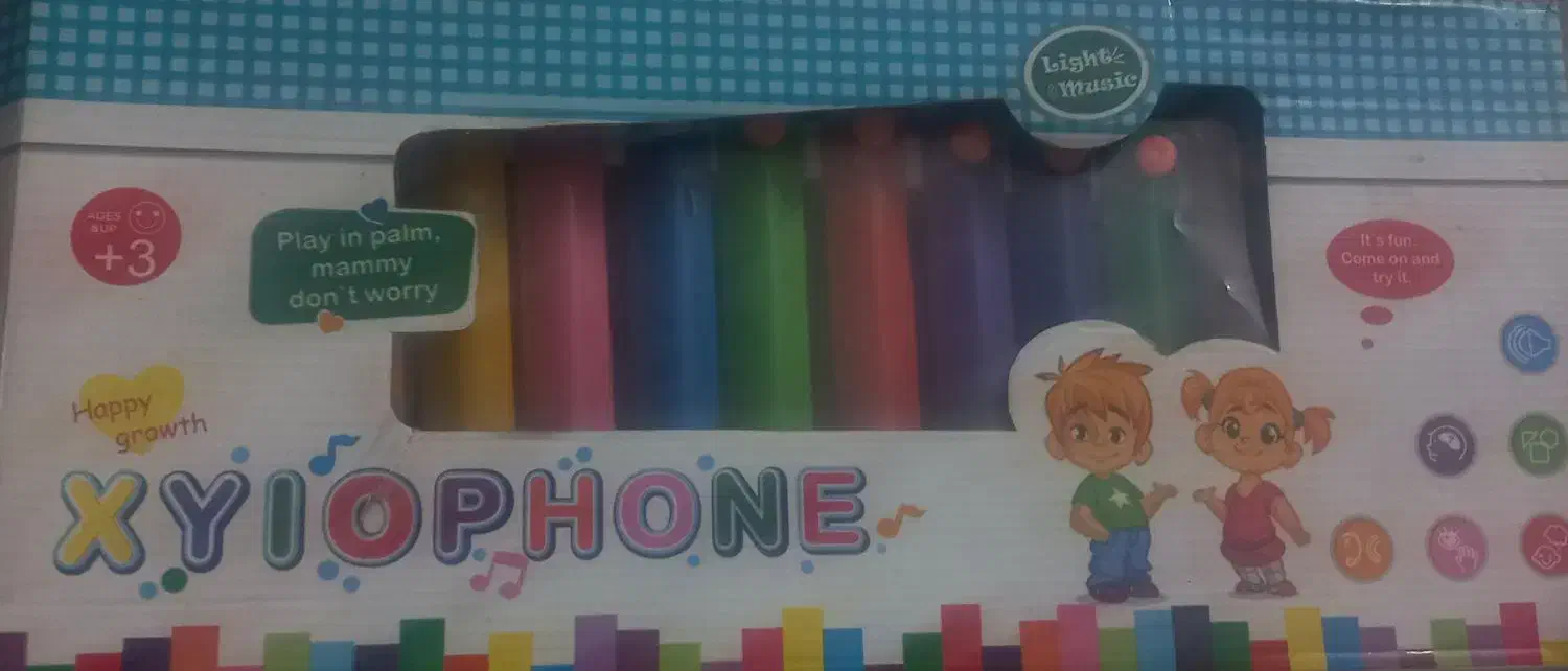 بلز|سازهای بادی|تهران, شهرک آزمایش|دیوار