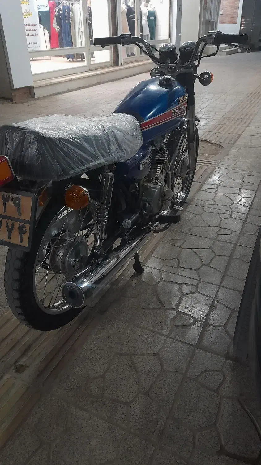 موتور کله گرد|موتورسیکلت|اردکان, |دیوار