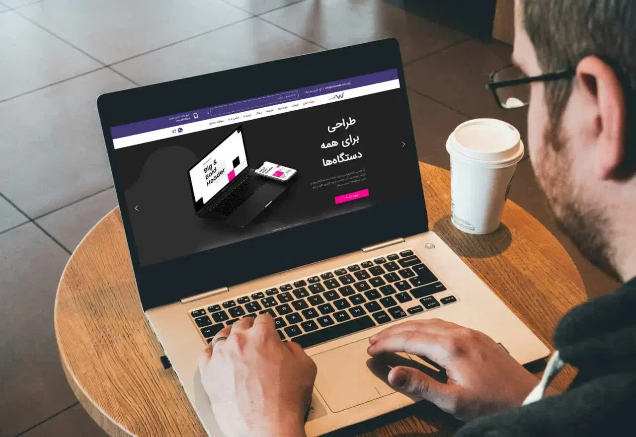 طراحی سایت حرفه‌ای با قیمت اقتصادی|خدمات رایانه‌ای و موبایل|تهران, صادقیه|دیوار