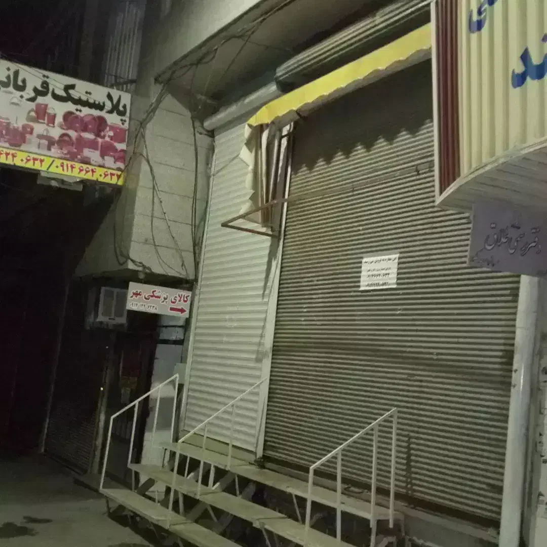 اجاره مغازه درکوی نجاران|اجارهٔ مغازه و غرفه|میانه, |دیوار