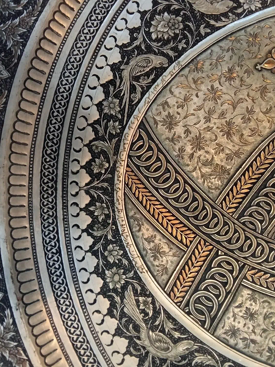 تمثال مبارک نادرشاه افشار|کلکسیون اشیاء عتیقه|اصفهان, باغ دریاچه|دیوار