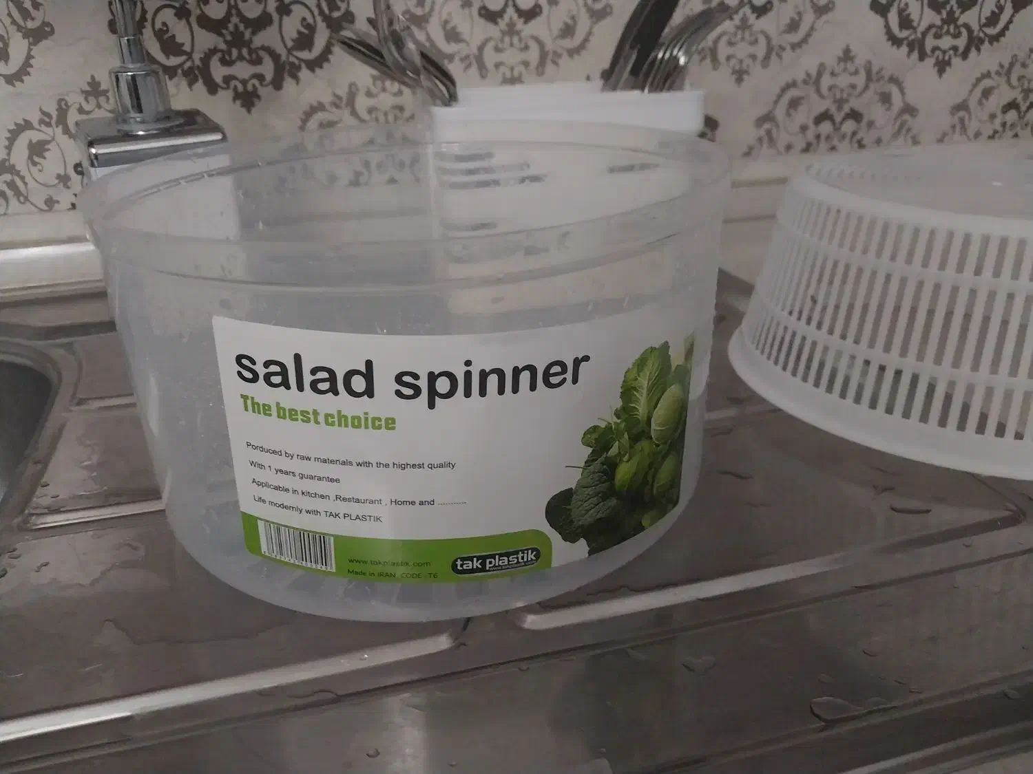 سبزی خشک کن|سایر لوازم برقی|گنبد کاووس, |دیوار