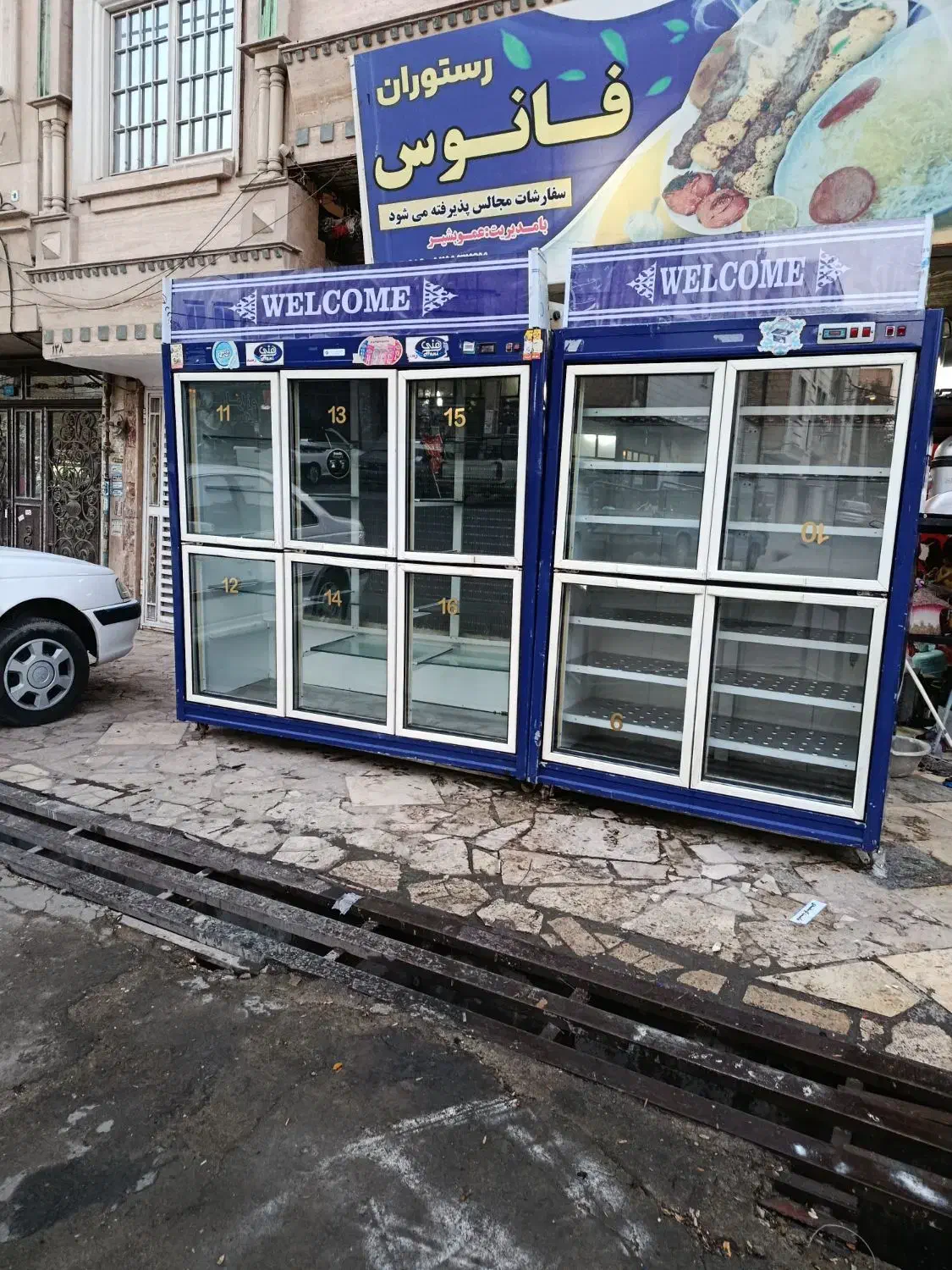 یخچال ایستاده و فریزر ایستاده|فروشگاه و مغازه|نسیم‌شهر, |دیوار