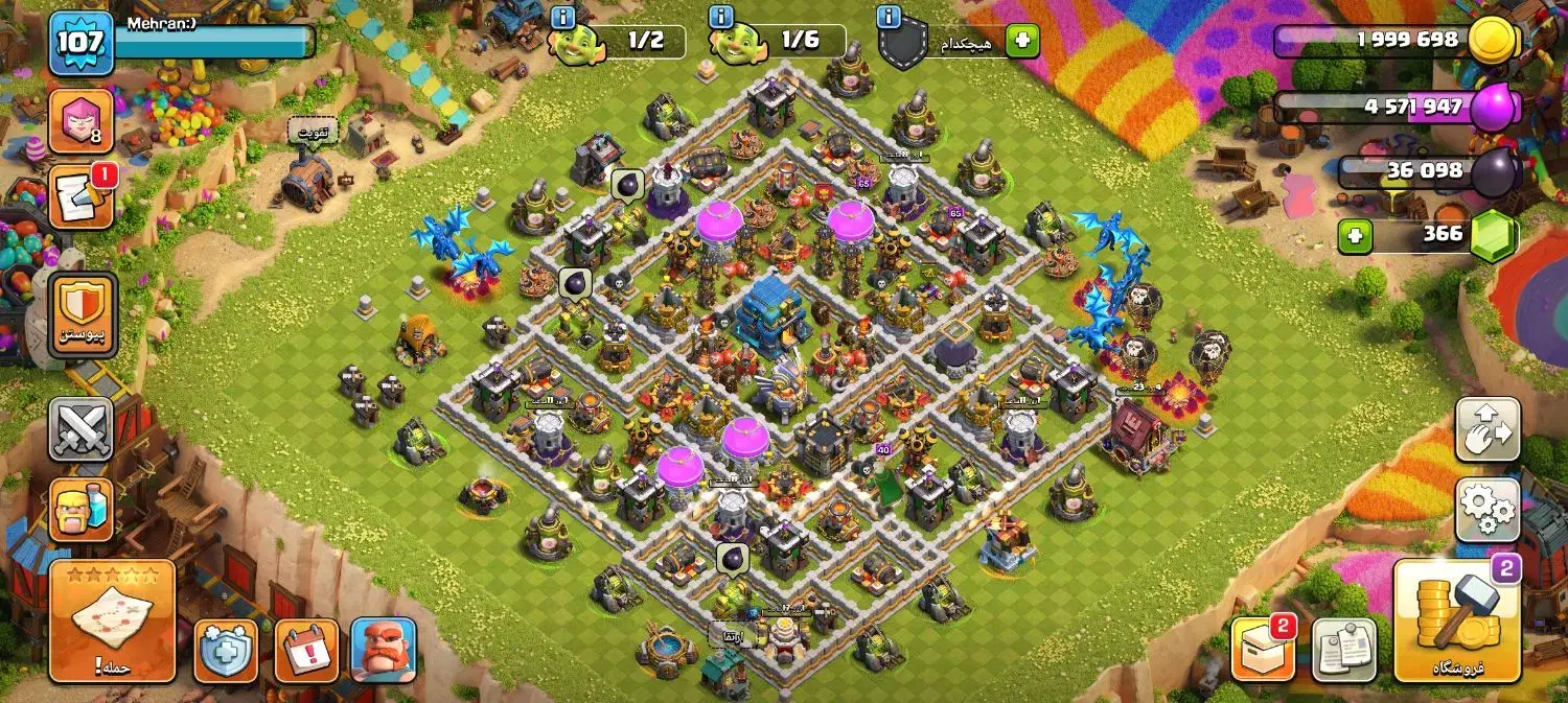 کلش تان هال ۱۲ فول مکس|کنسول، بازی ویدئویی و آنلاین|تهران, سلسبیل شمالی|دیوار