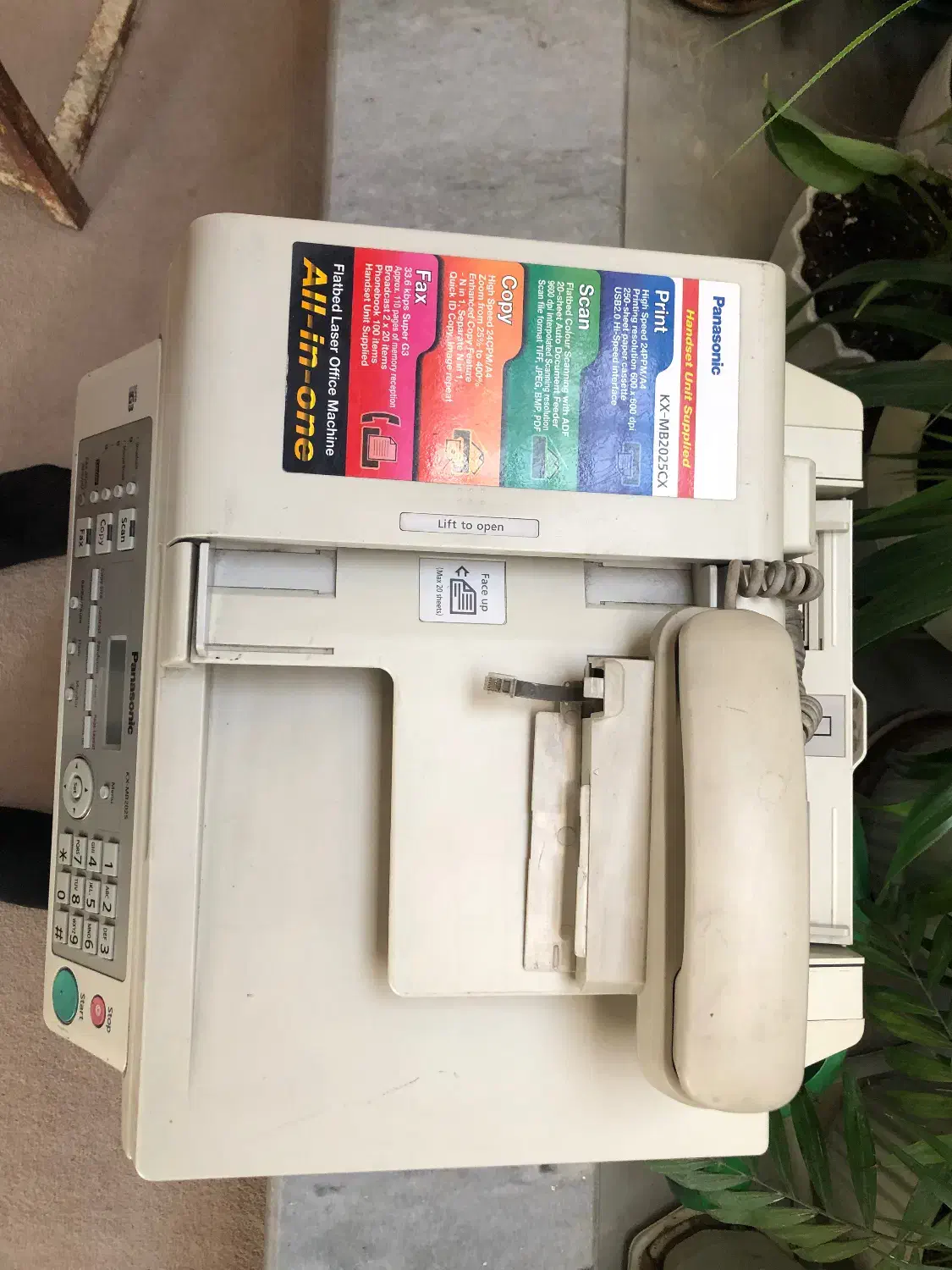 دستگاه پرینتر وکپی و فکس و اسکن پاناسونیک|پرینتر، اسکنر، کپی، فکس|شیراز, گلکوب|دیوار