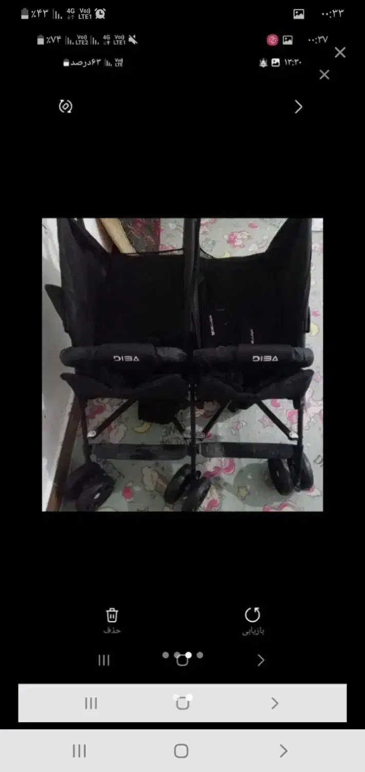 کالسکه بچه|کالسکه و لوازم جانبی|ایذه, |دیوار