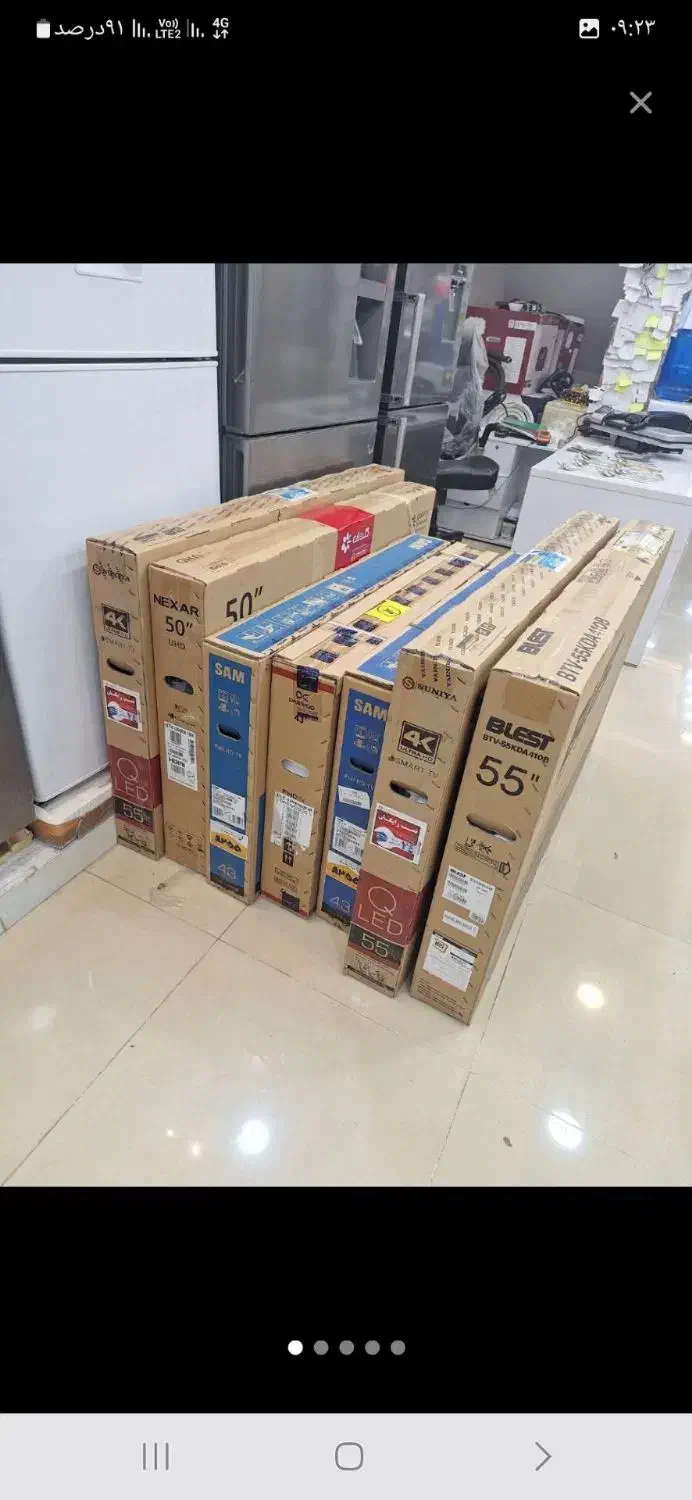 خرید و فروش انواع تلویزیون های ال ای دی و ال سی دی|تلویزیون و پروژکتور|نهاوند, |دیوار