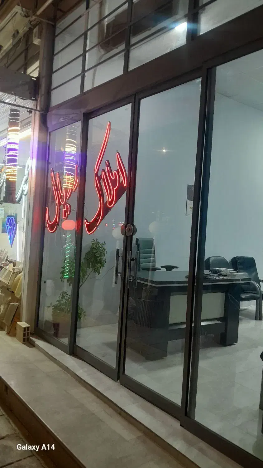 فروش زمین ۳۰۲ متر شمالی مامونیه|فروش زمین و ملک کلنگی|زرندیه, |دیوار