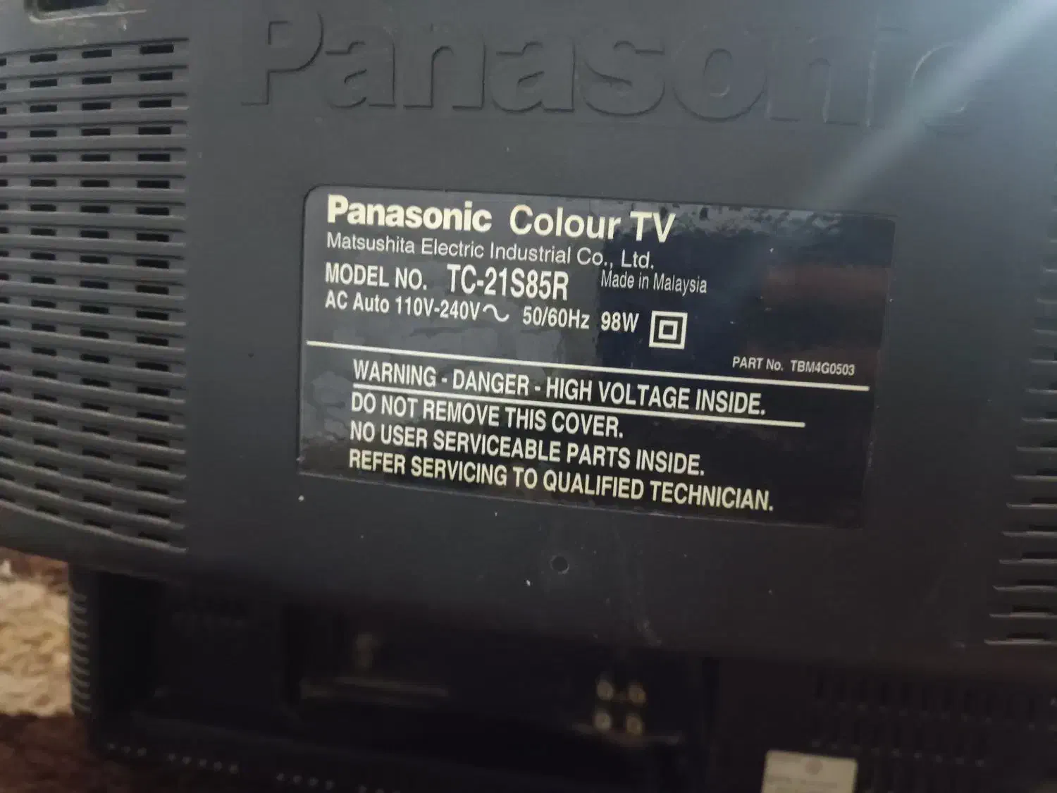 تلویزیون|تلویزیون و پروژکتور|بوشهر, |دیوار