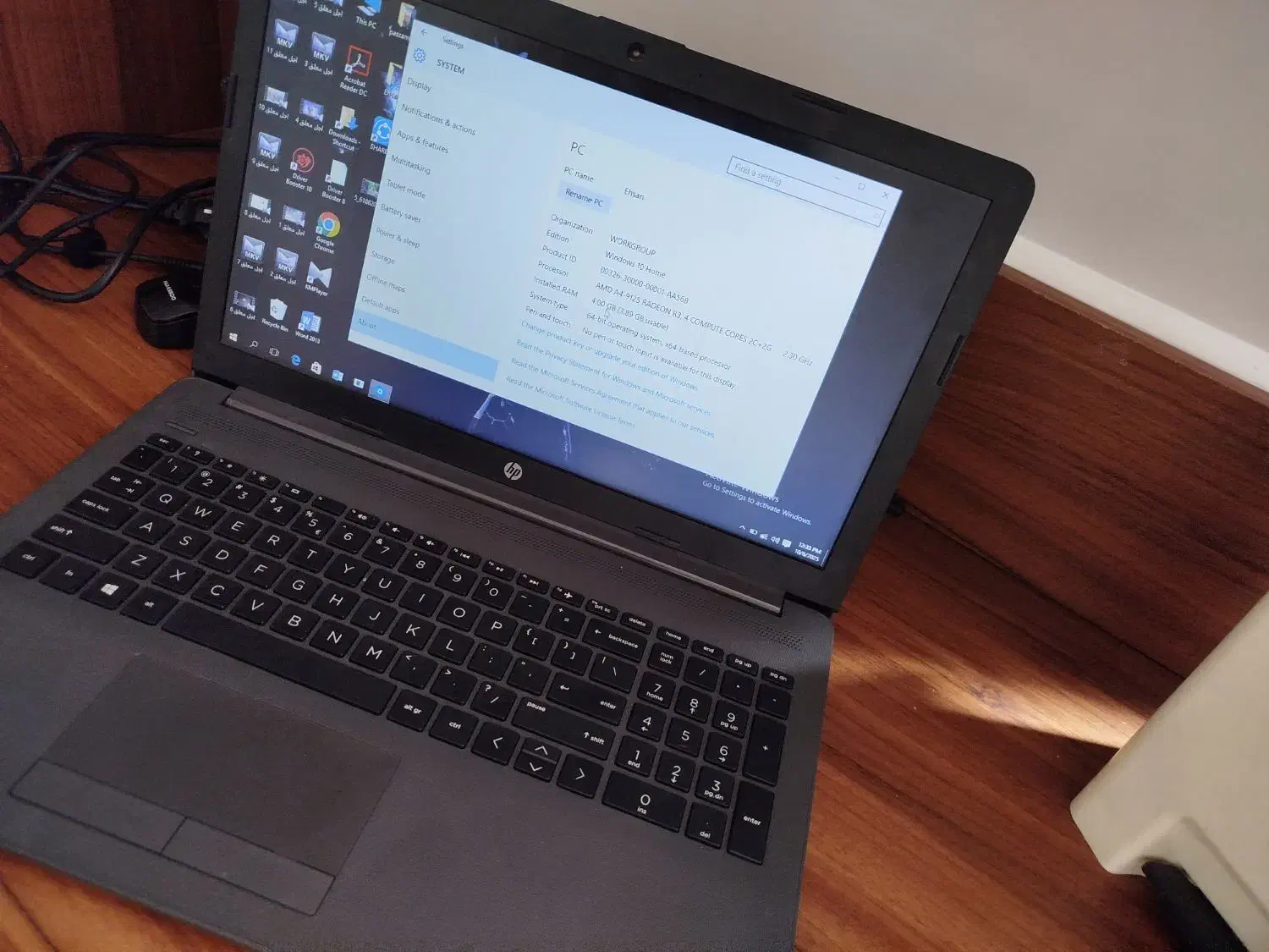 لب تاب hp|رایانه همراه|یاسوج, |دیوار