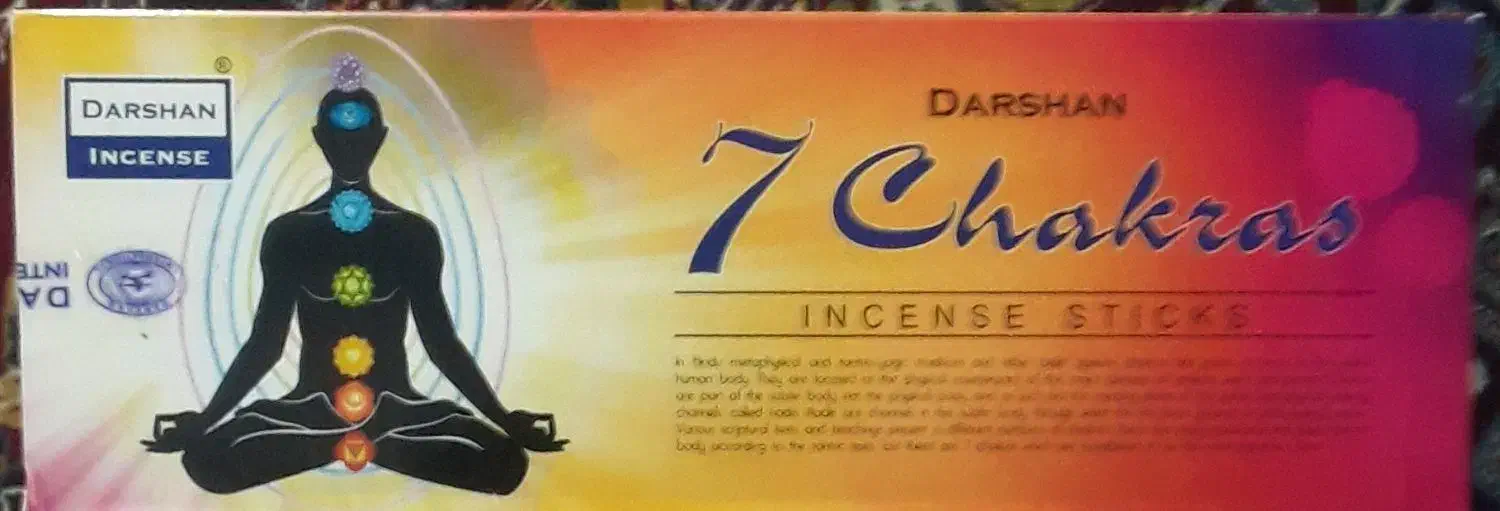 عود هفت چاکرا|آرایشی، بهداشتی، درمانی|پاکدشت, پاکدشت (مامازند)|دیوار