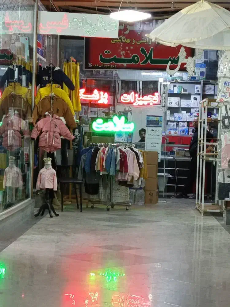 پاساژبا10مغازه ویک باب ساختمان|فروش مغازه و غرفه|نورآباد, |دیوار