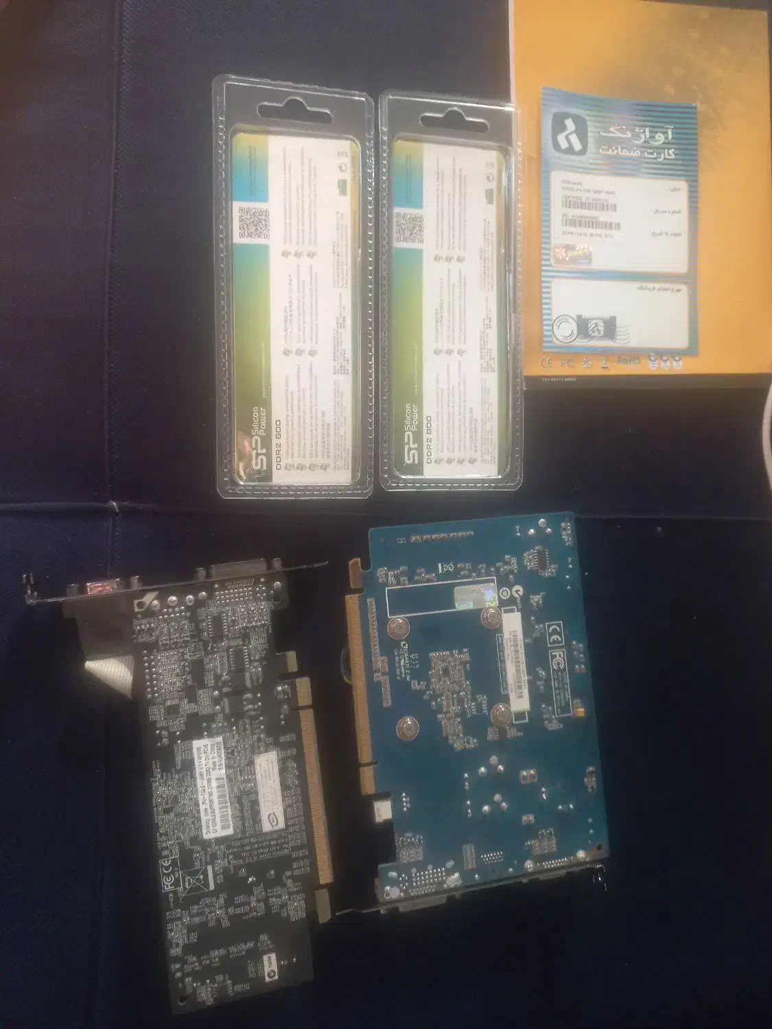 رایانه|قطعات و لوازم جانبی رایانه|گرگان, |دیوار