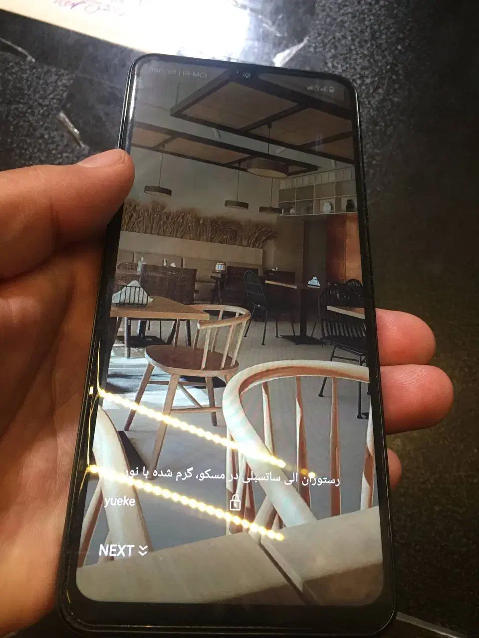 گوشی A5|موبایل|تبریز, |دیوار