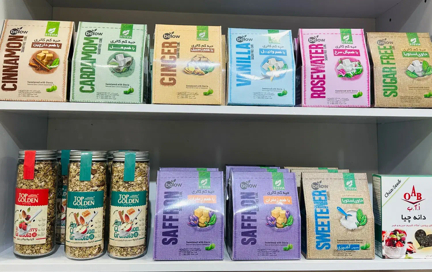 استخدام|استخدام خدمات فروشگاه و رستوران|اهواز, کیانپارس |دیوار