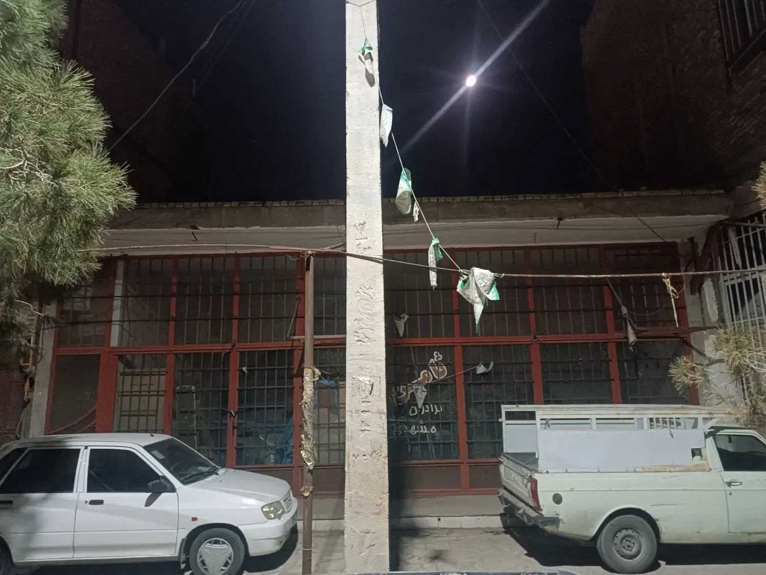 فروش دو دهنه مغازه ۳۵ متری|فروش مغازه و غرفه|اردکان, |دیوار