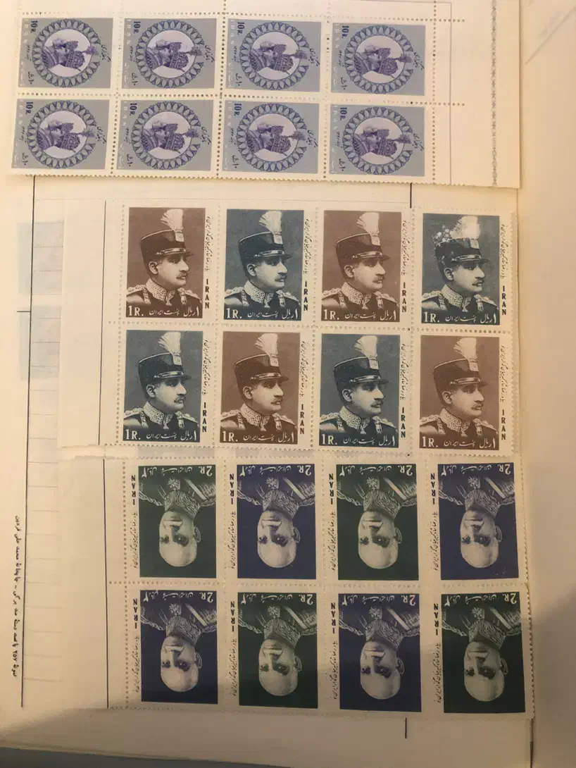 تمبر|کلکسیون سکه، تمبر، اسکناس|تهران, حسین‌آباد|دیوار