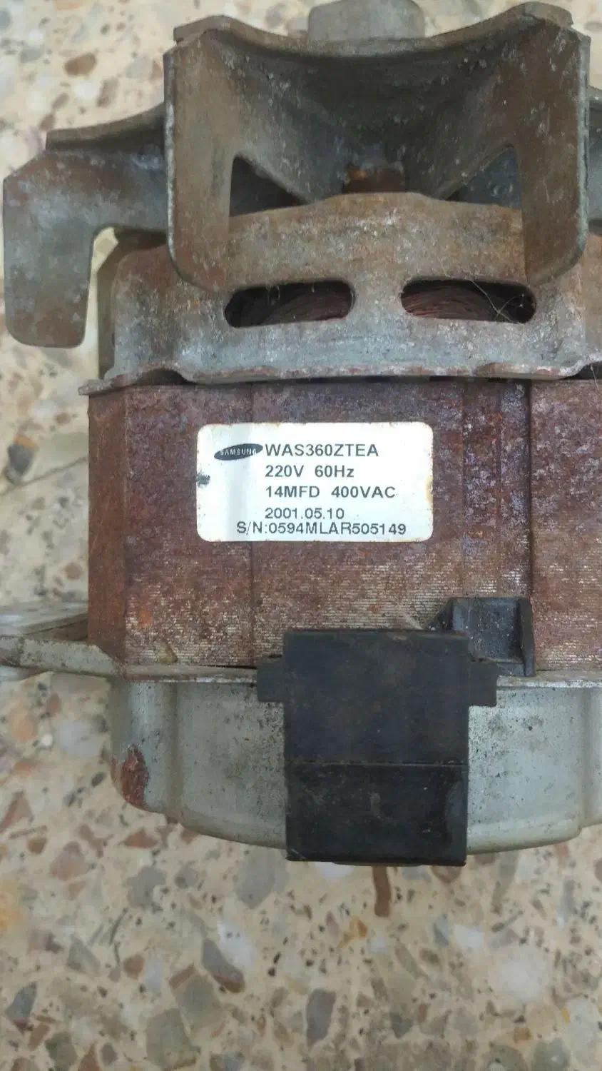 موتور ماشین لباسشویی سامسونگ و ارج|ماشین لباسشویی و خشککن لباس|چابهار, |دیوار