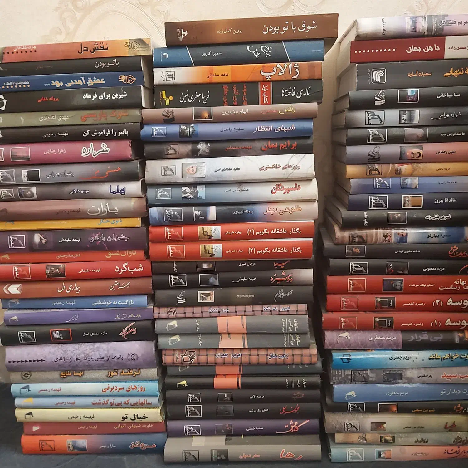 کتاب رمان|کتاب و مجله ادبی|اصفهان, مهرآباد|دیوار