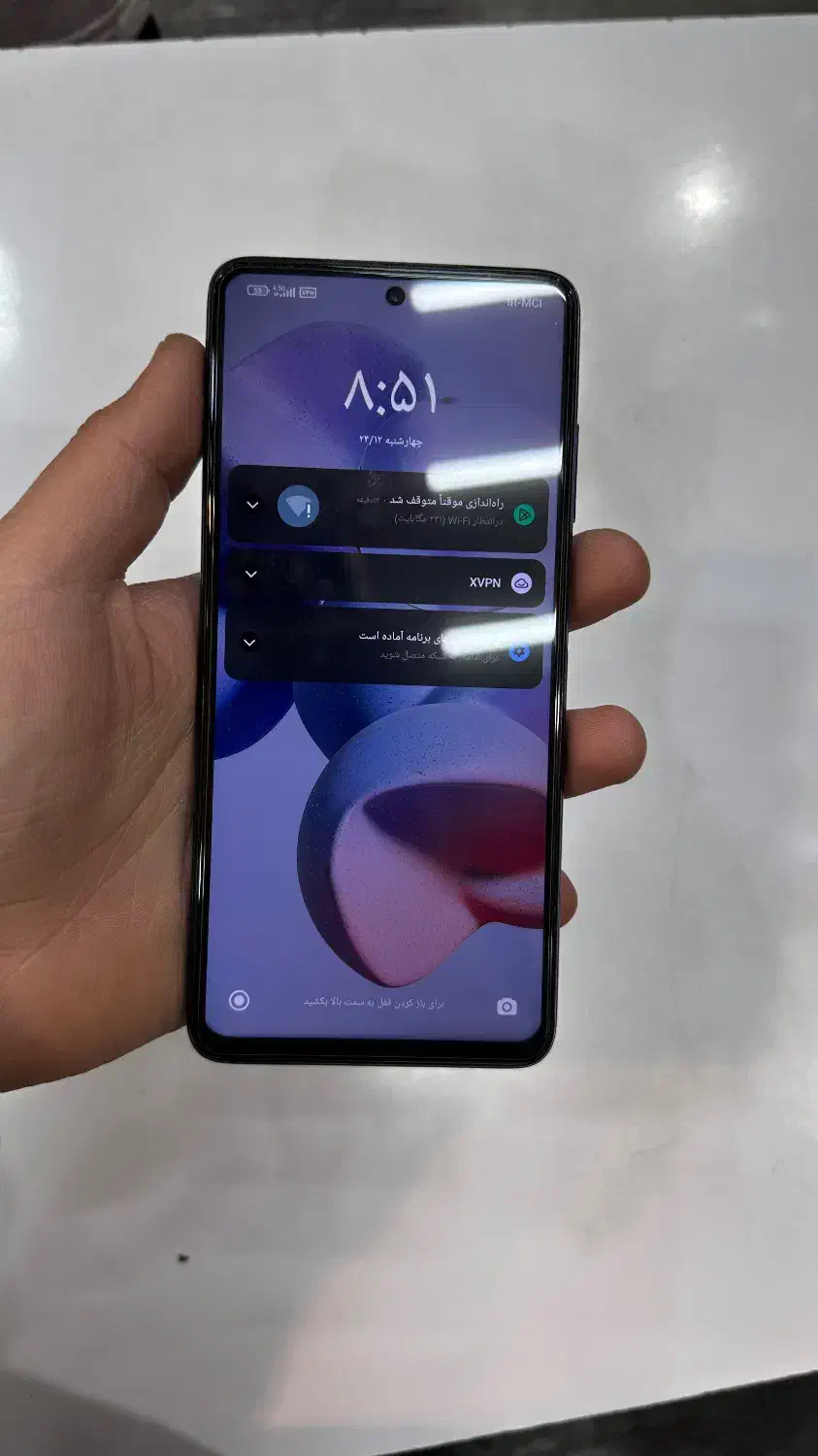 poco x3 pro|موبایل|تبریز, |دیوار