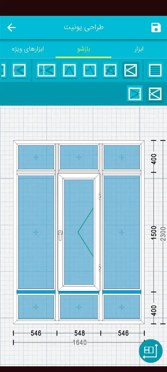 درب و پنجره دوجداره|مصالح و تجهیزات ساختمان|نهاوند, |دیوار