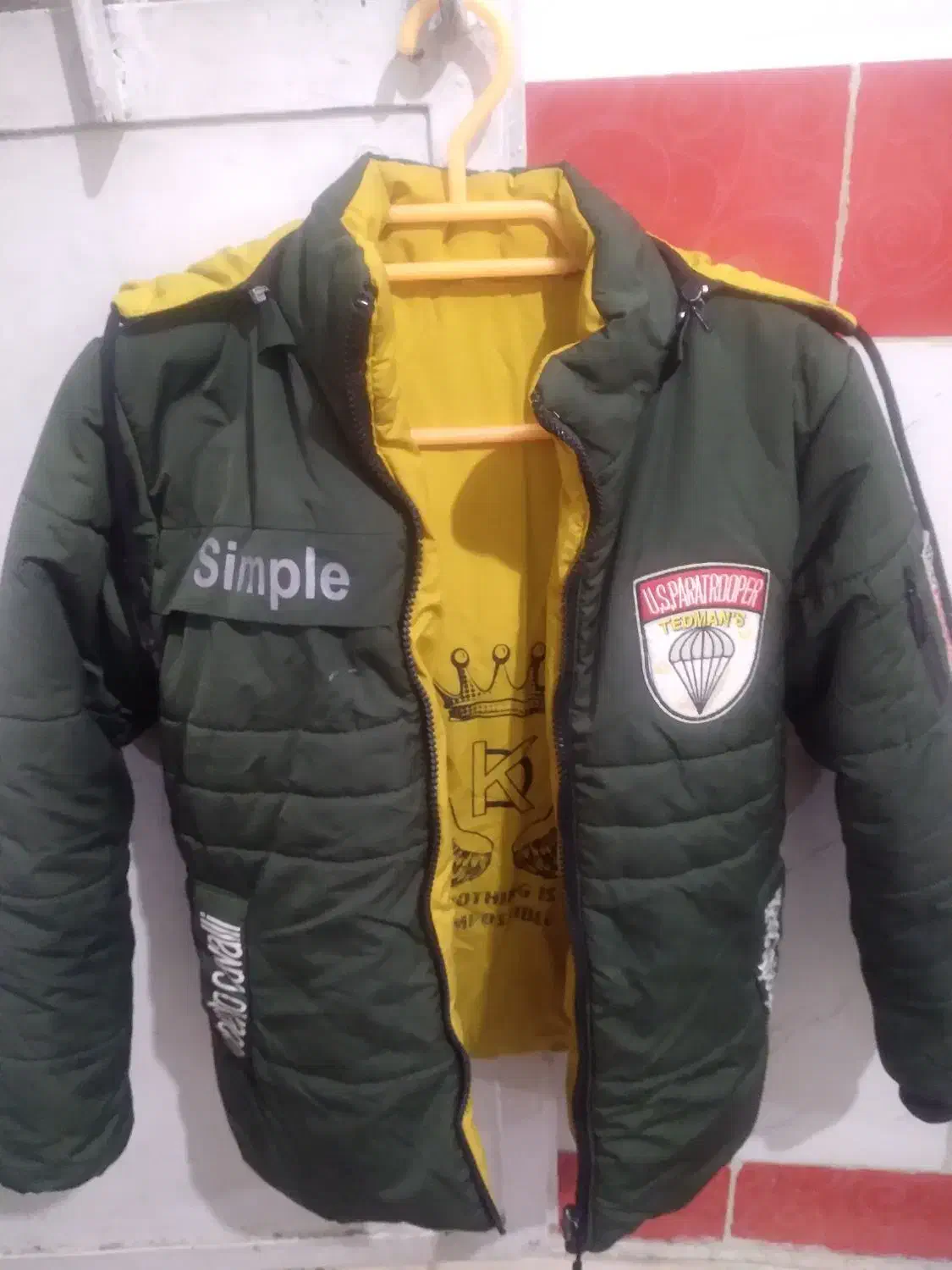 کاپشن|لباس|اندیمشک, |دیوار