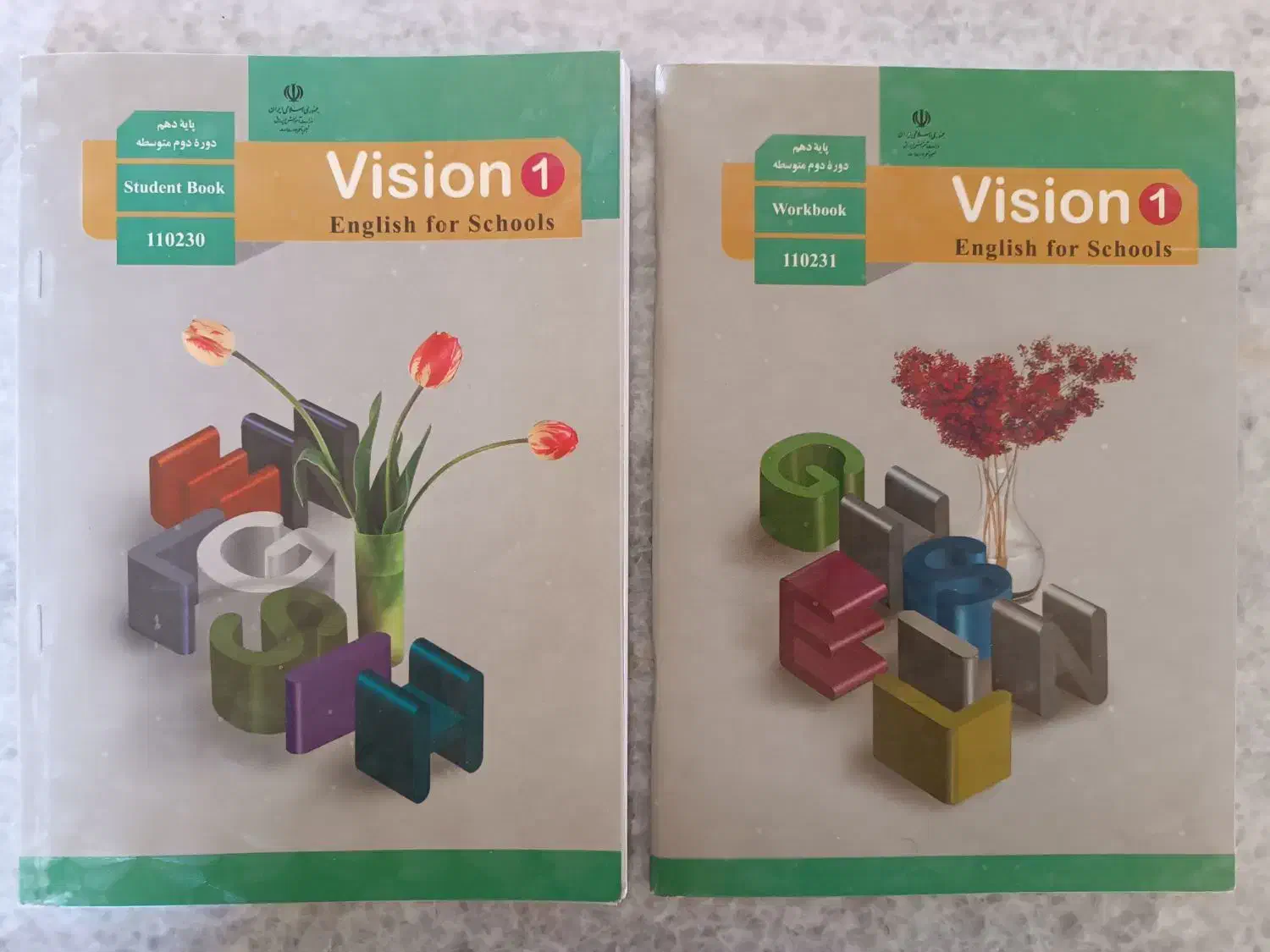 کتابهای پایه دهم تجربی نو ،چاپ سال 1400|کتاب و مجله آموزشی|تهران, خلیج فارس|دیوار