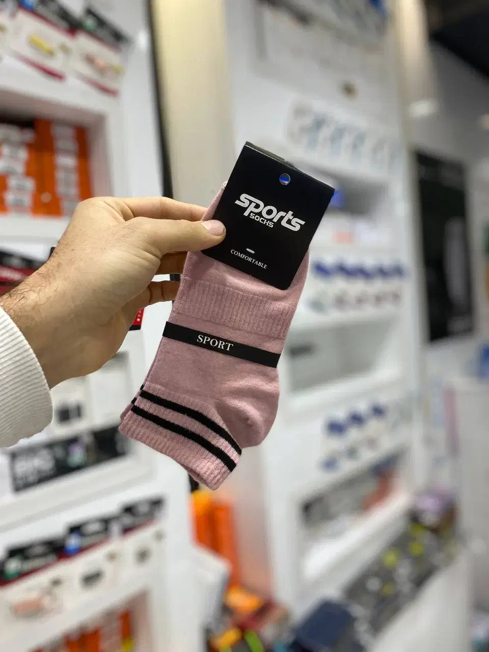 مچی نخ پنبه ۲خط کش انگلیسی|عمده‌فروشی|ساری, |دیوار