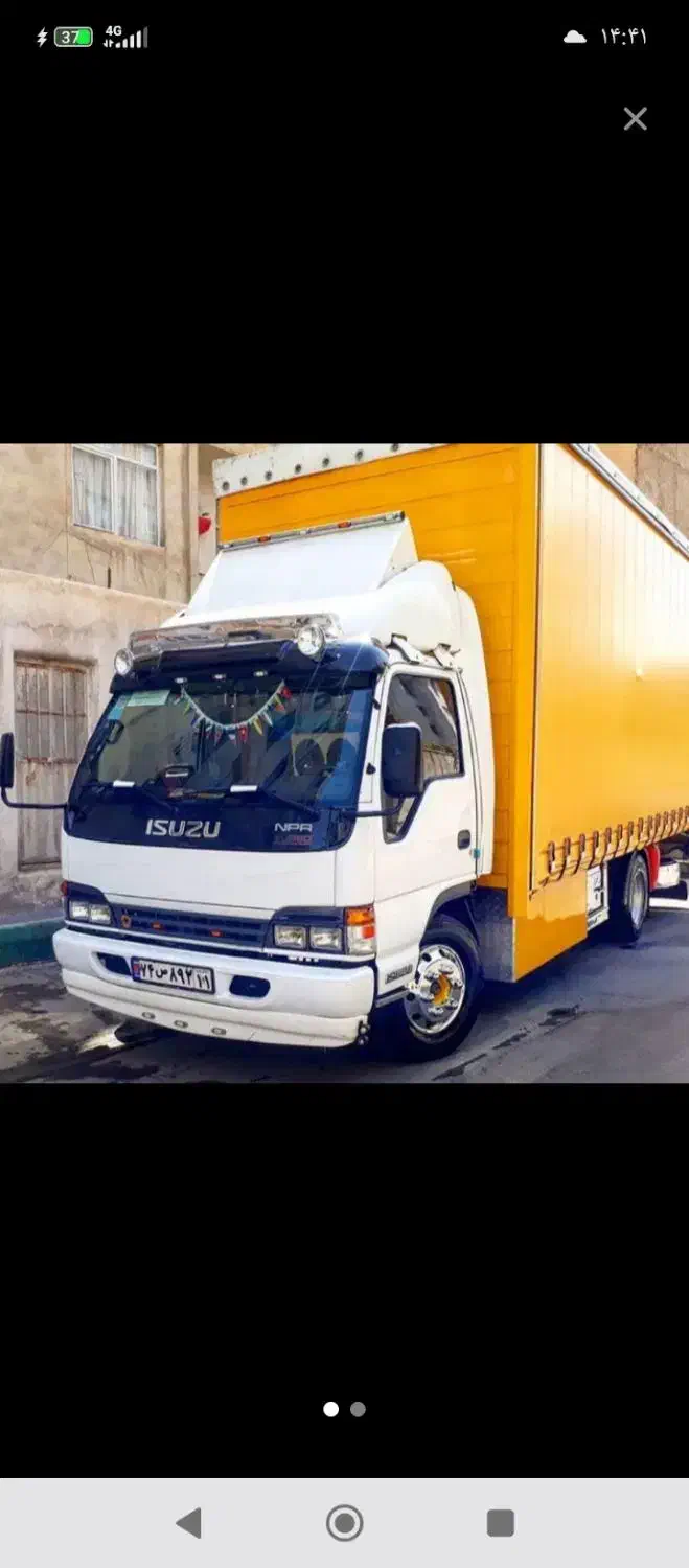 باربری ،حمل و نقل اثاثیه منزل|خدمات حمل و نقل|اصفهان, پوریای ولی|دیوار