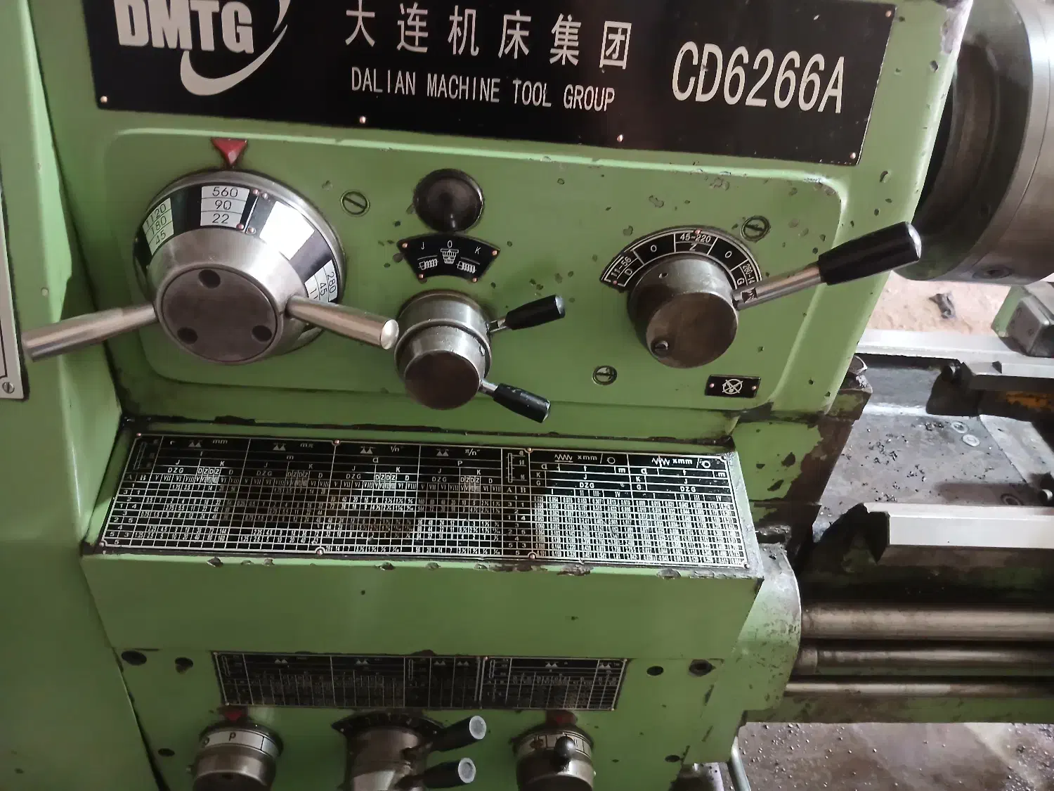 دستگاه تراش دالیان سنتر۶۶فروش واگذاری کامل کارگاه|ماشین‌آلات صنعتی|هشتگرد, ینگی امام|دیوار