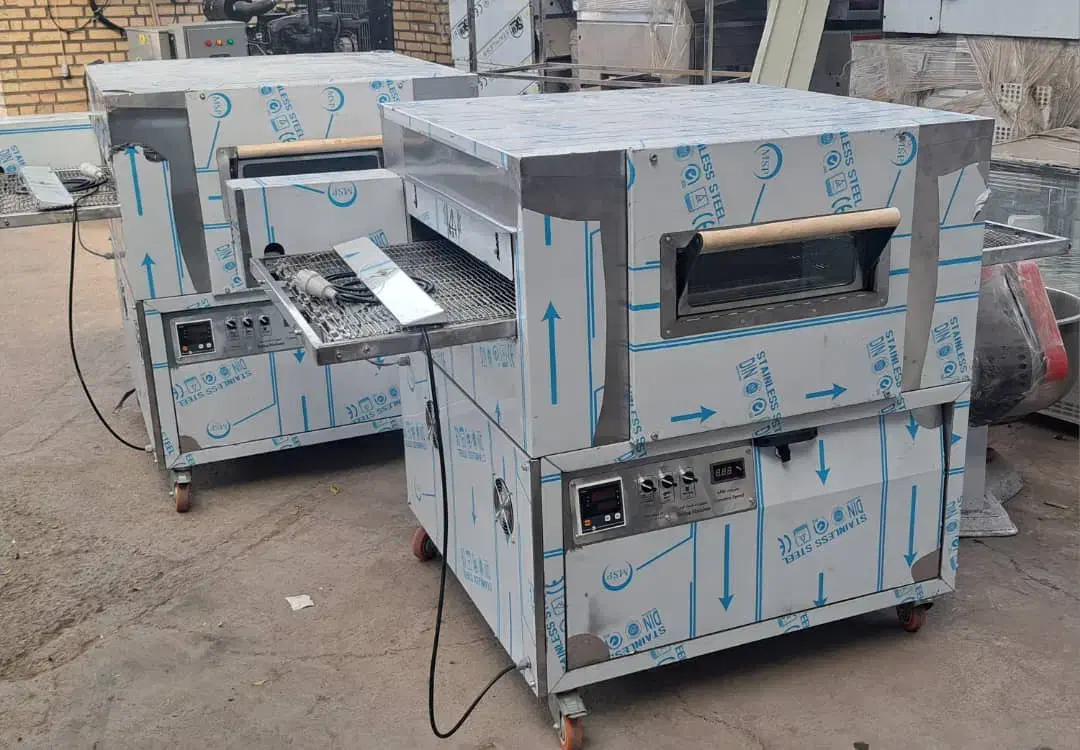 فرریلی پیتزا|کافیشاپ و رستوران|بهارستان, |دیوار