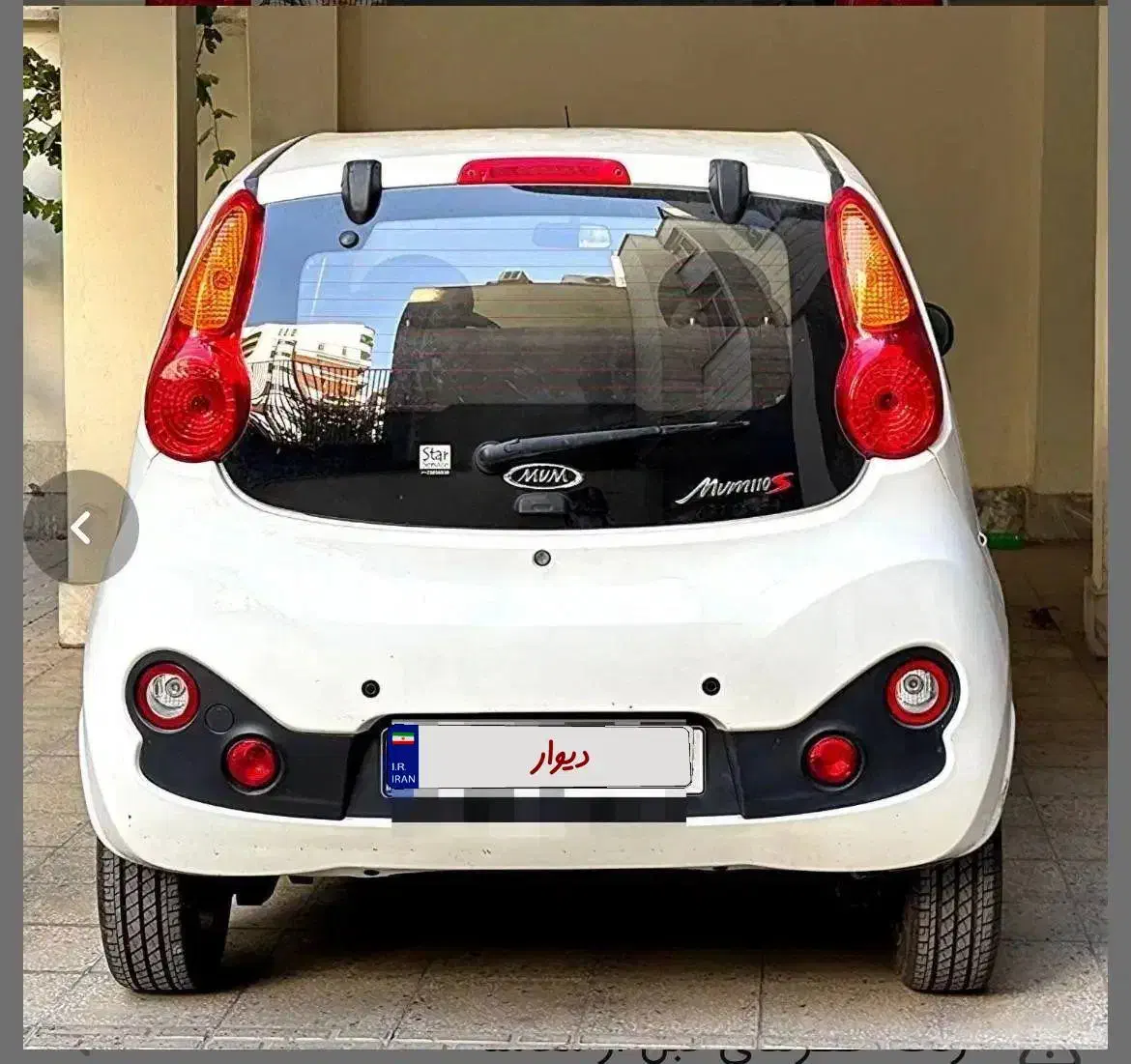 mvm 110s|خودرو سواری و وانت|زنجان, |دیوار