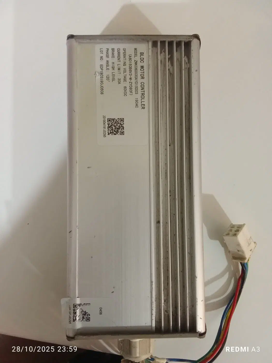 برد کویر 1500|قطعات یدکی و لوازم جانبی|کیش, |دیوار