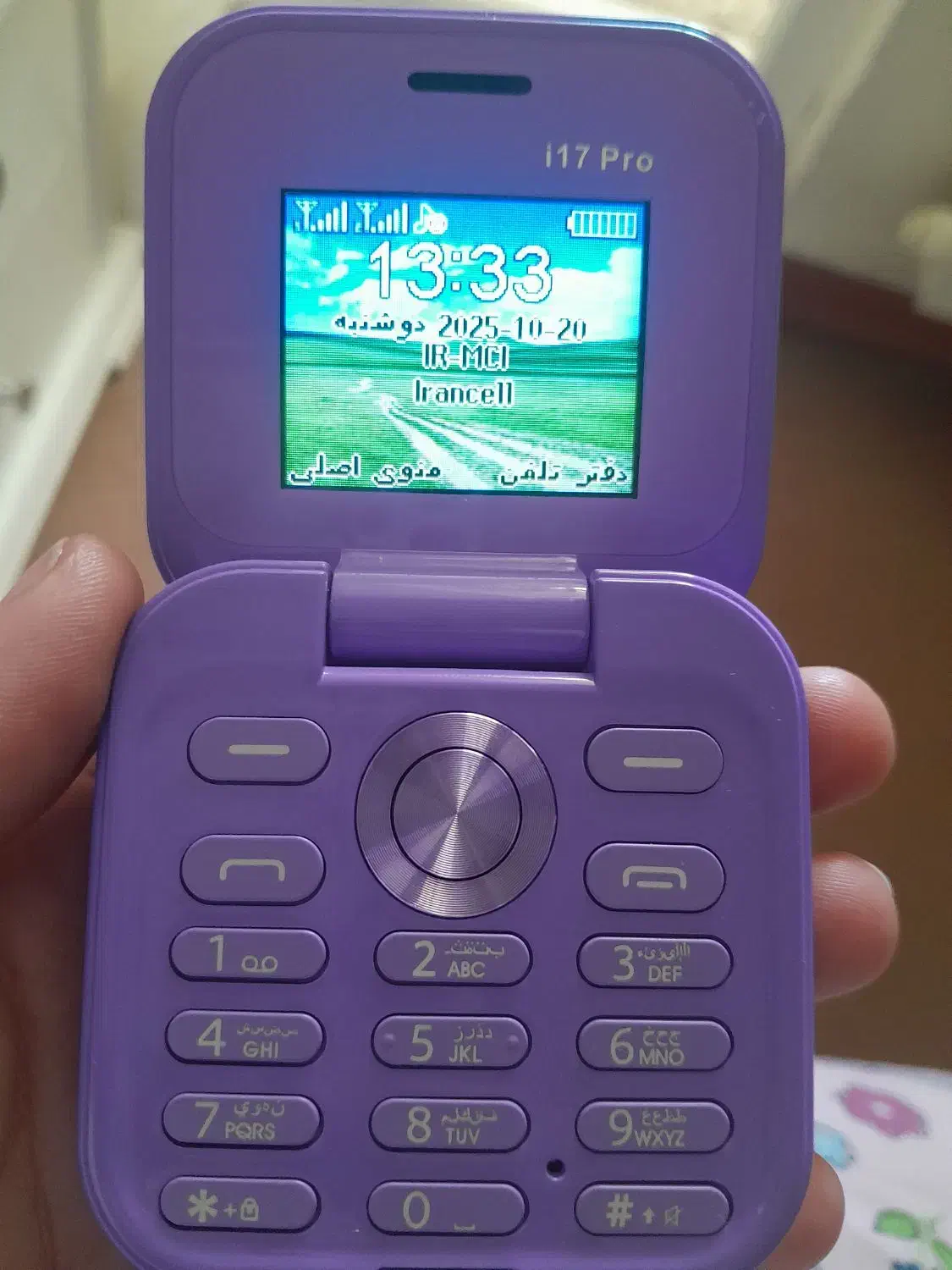 گوشی ساده|موبایل|گلبهار, شهر جدید گلبهار|دیوار