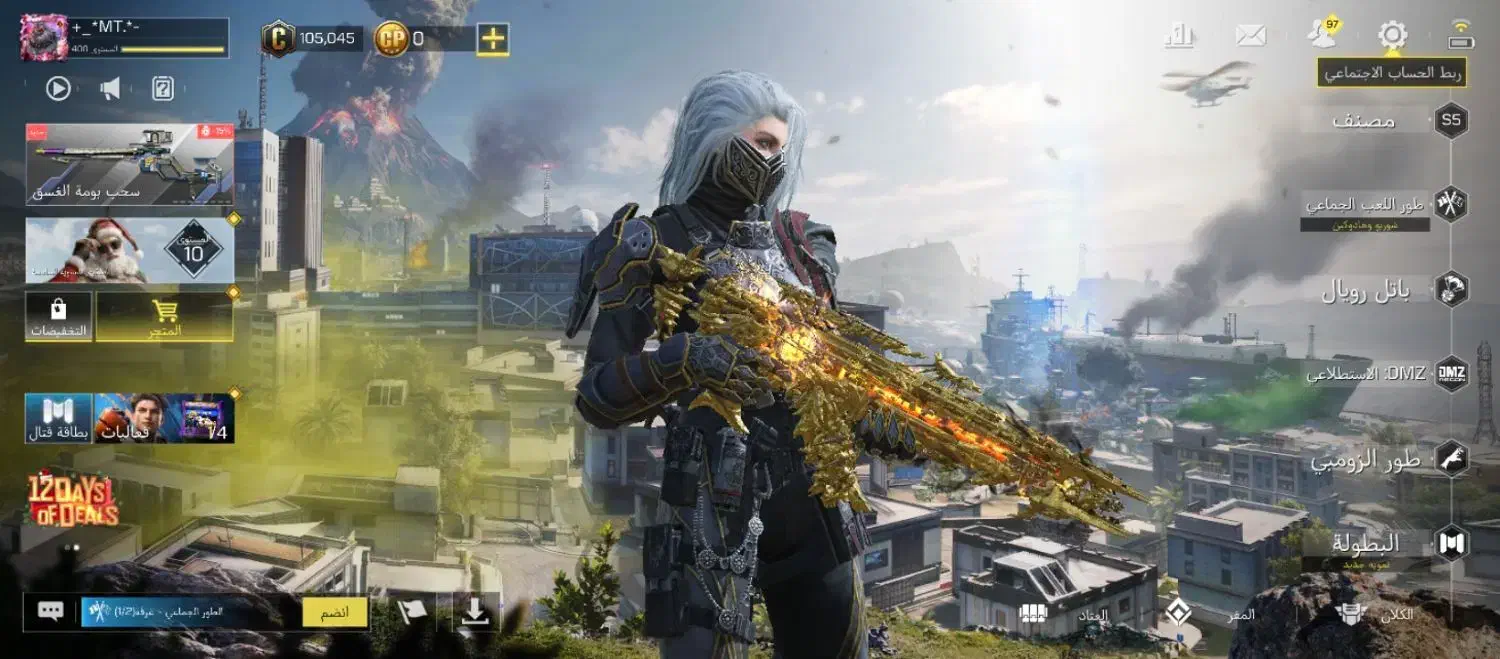 کالاف|کنسول، بازی ویدئویی و آنلاین|دهدشت, |دیوار