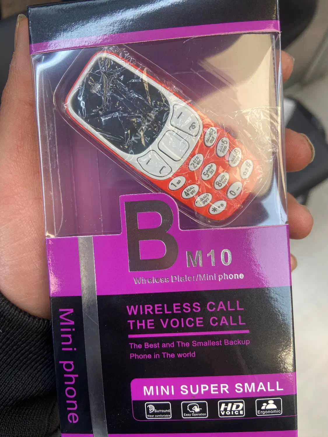 گوشی نوکیا بند انگشتی|موبایل|تهران, افسریه شمالی|دیوار