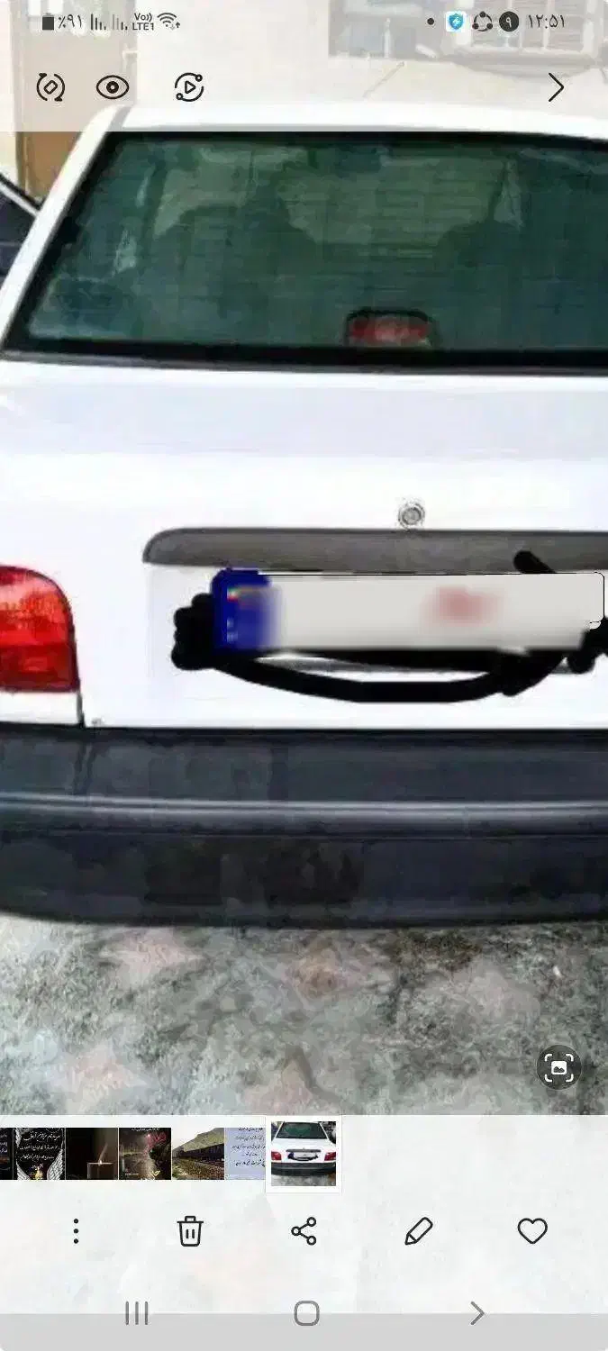 ماشین پراید|خودرو سواری و وانت|بندر کنگان, |دیوار