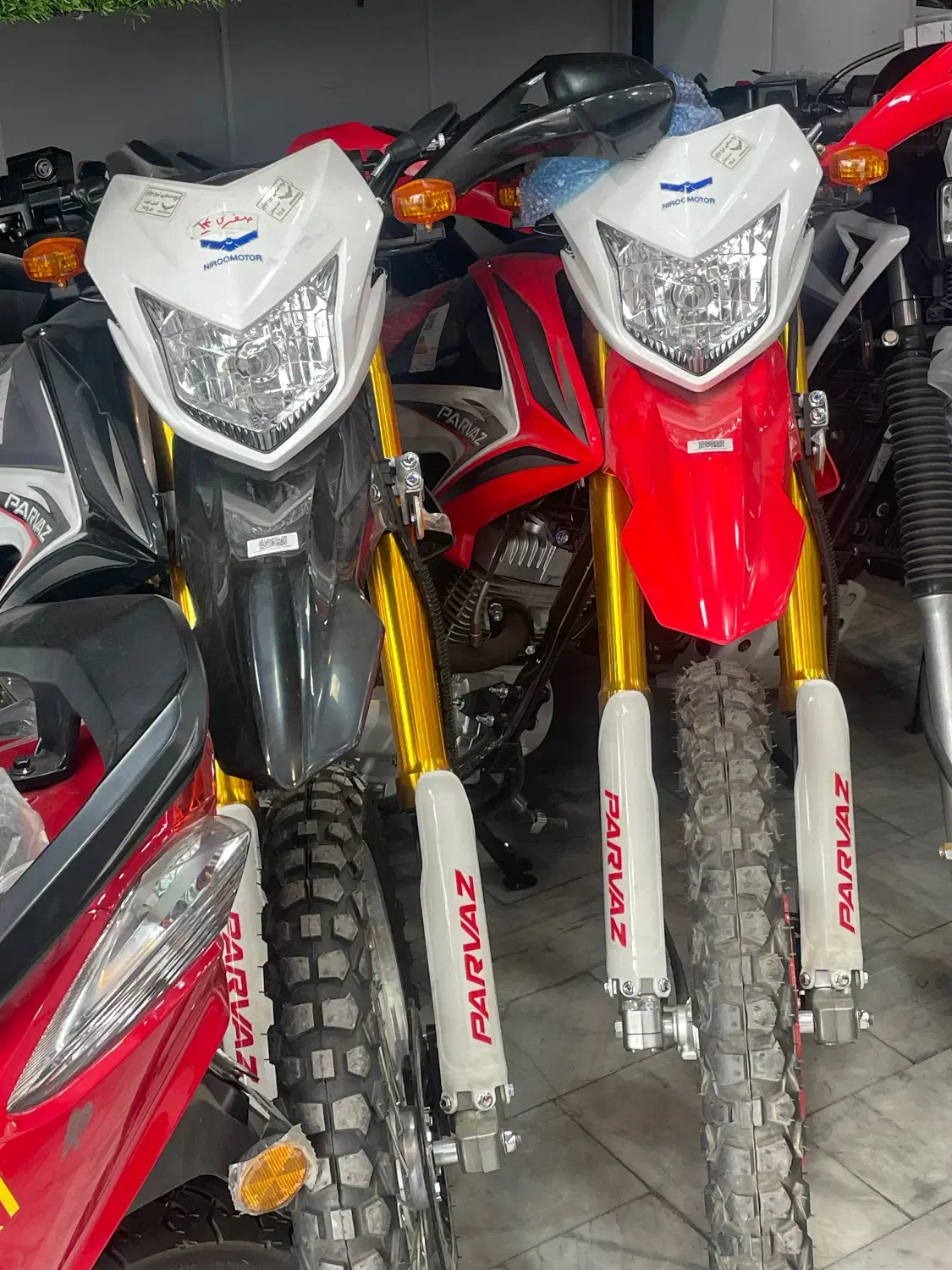 تریل ۲۰۰پرواز شرایط بدون سود|موتورسیکلت|اراک, |دیوار