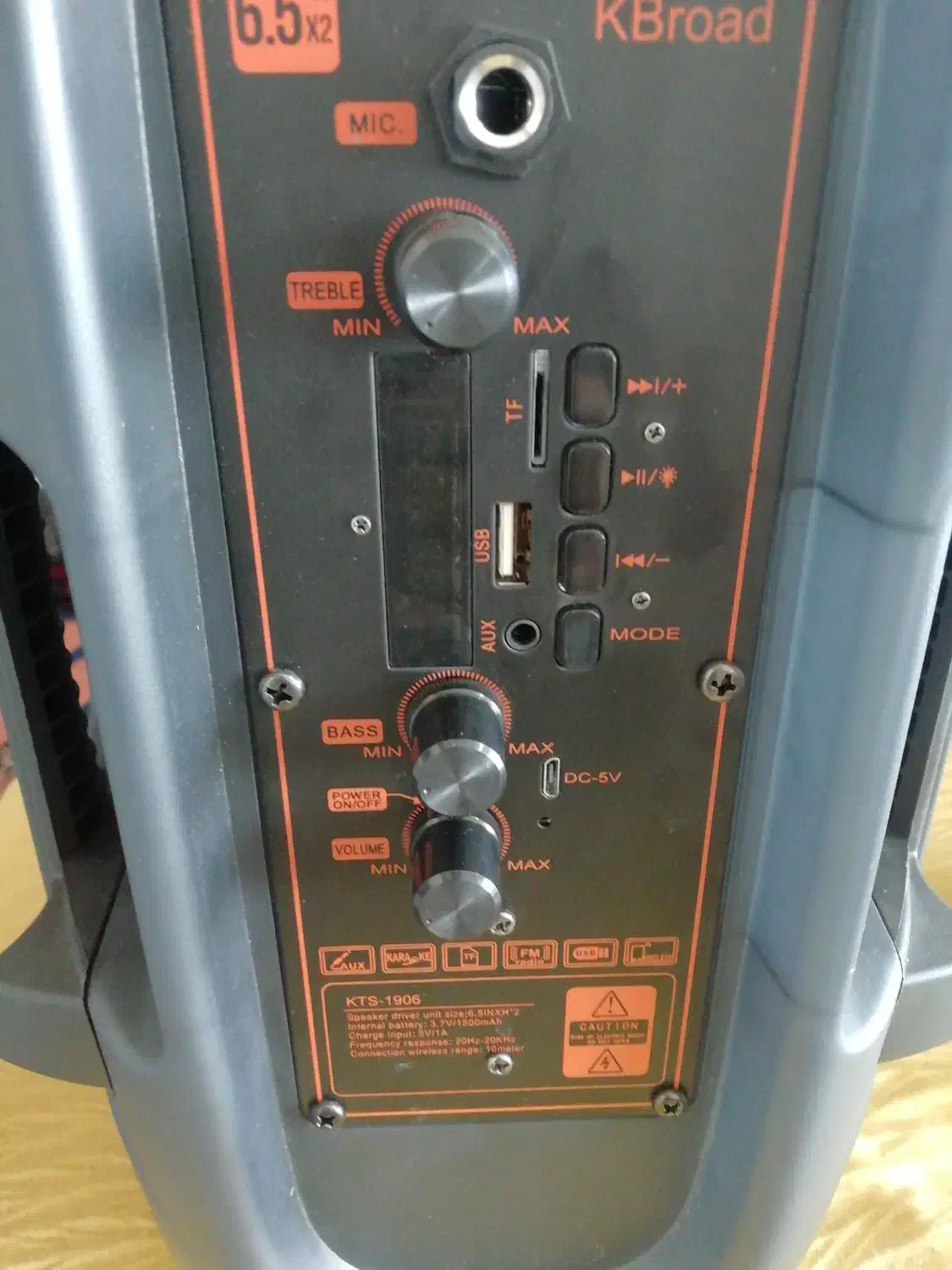 اسپیکر بلوتوثی قابل حمل ۴۵ سانتی بزرگ|پخشکننده همراه|قوچان, |دیوار