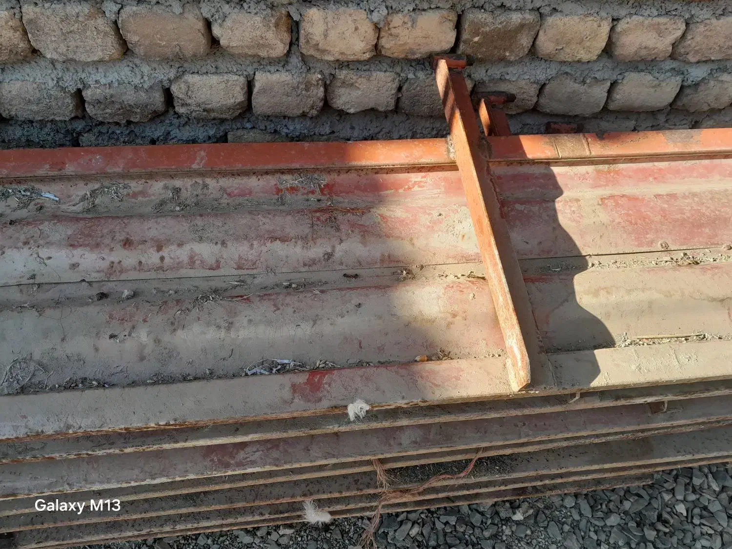 نیم لبه|قطعات یدکی و لوازم جانبی|صحنه, |دیوار