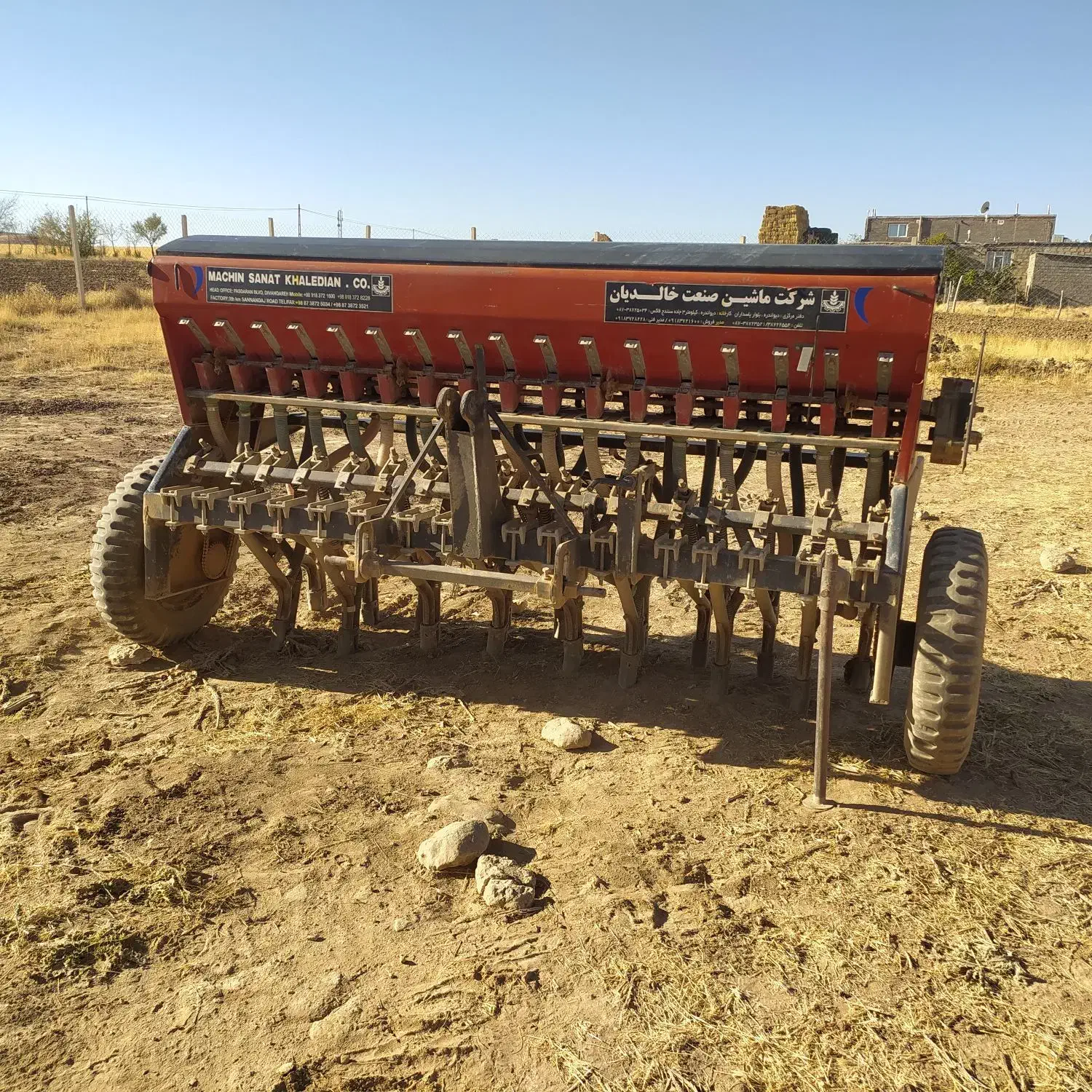 ردیف کار ۱۷ ردیفی دو مخزن .دو گیربکس|ماشینآلات صنعتی|زیویه, |دیوار