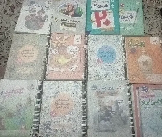 کتاب تست خیلی سبز . مهر و ماه . مشاوران|کتاب و مجله آموزشی|تهران, لویزان|دیوار