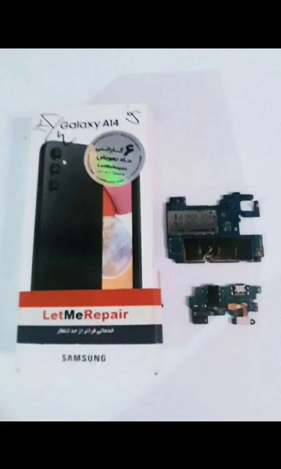 بردالسیدی وبرد شارژ|لوازم جانبی موبایل و تبلت|تهران, تهرانپارس غربی|دیوار