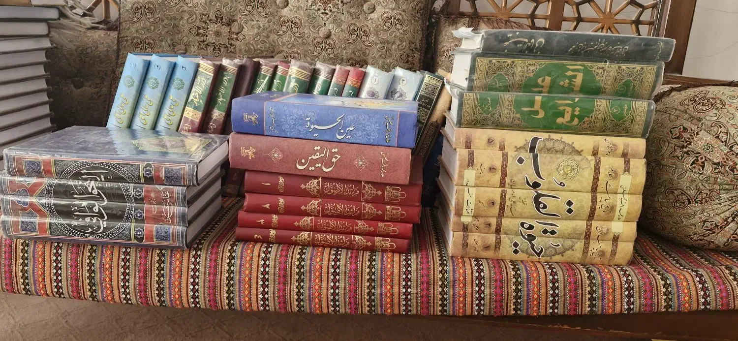 دوره دو جلدی حق الیقین و عین الحیوه محمدباقر مجلسی|کتاب و مجله مذهبی|قم, سالاریه|دیوار