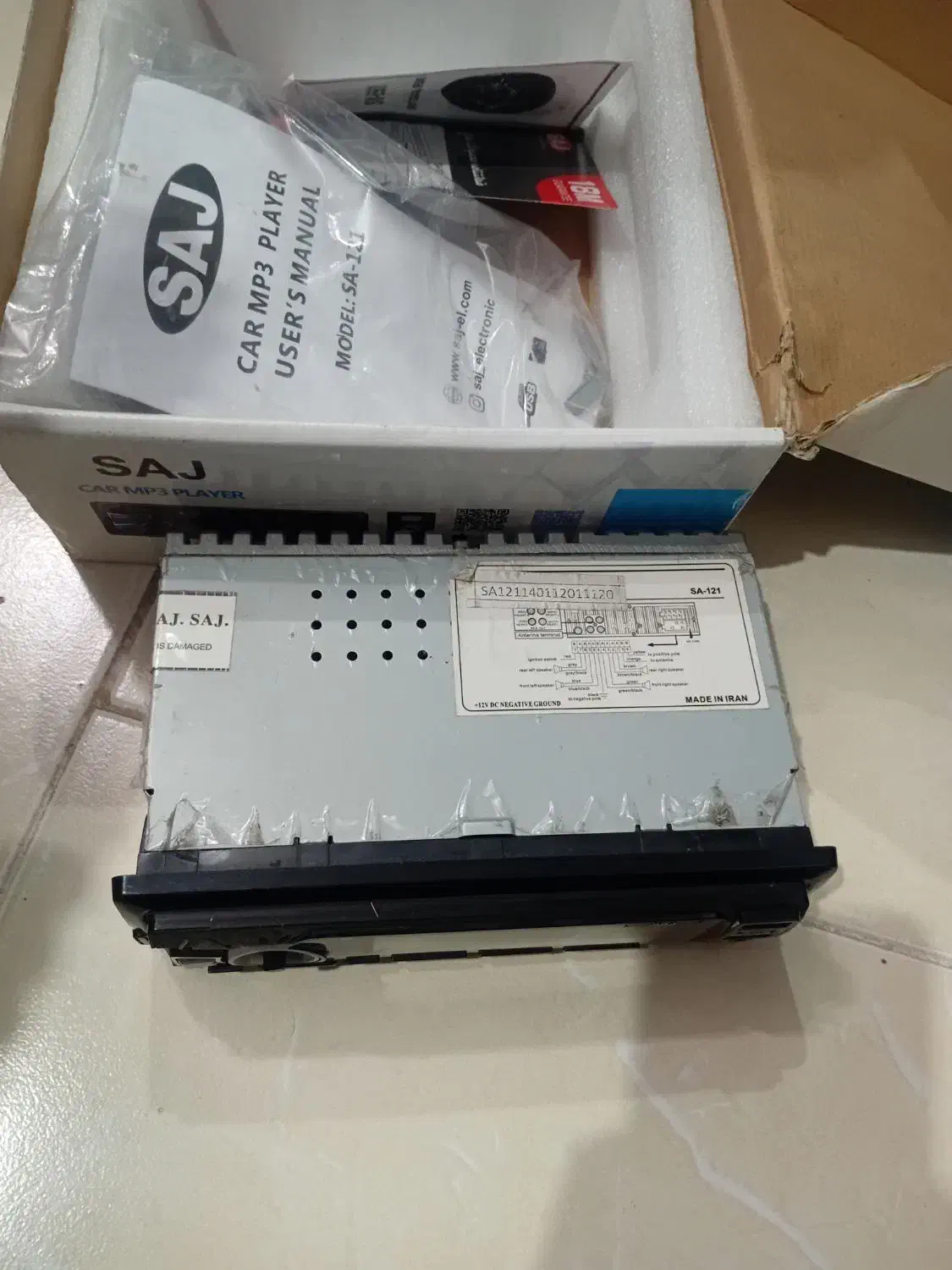 پخش خودرو مدل SAJ121|قطعات یدکی و لوازم جانبی|شاهین‌شهر, خانه کارگر|دیوار