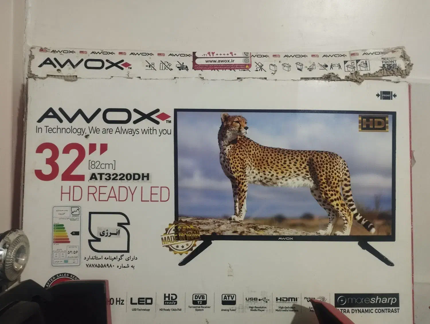 تلویزیون  نو|تلویزیون و پروژکتور|محمدشهر, محمدشهر|دیوار