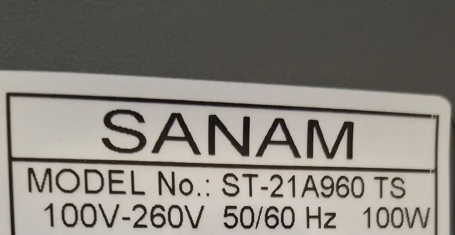 تلویزیون ۲۱ اینچ|تلویزیون و پروژکتور|قدس, شهر‌قدس|دیوار