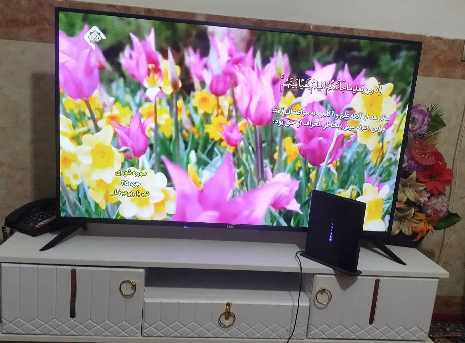 تلویزیون ال ای دی مدل سام 50اینچ|تلویزیون و پروژکتور|قزوین, |دیوار