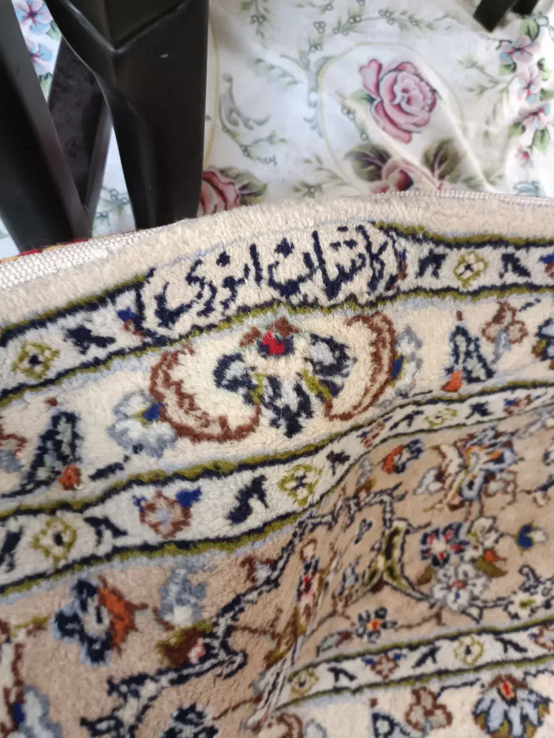 فرش دستباف کاشان ۹ متری|فرش|کرمانشاه, |دیوار