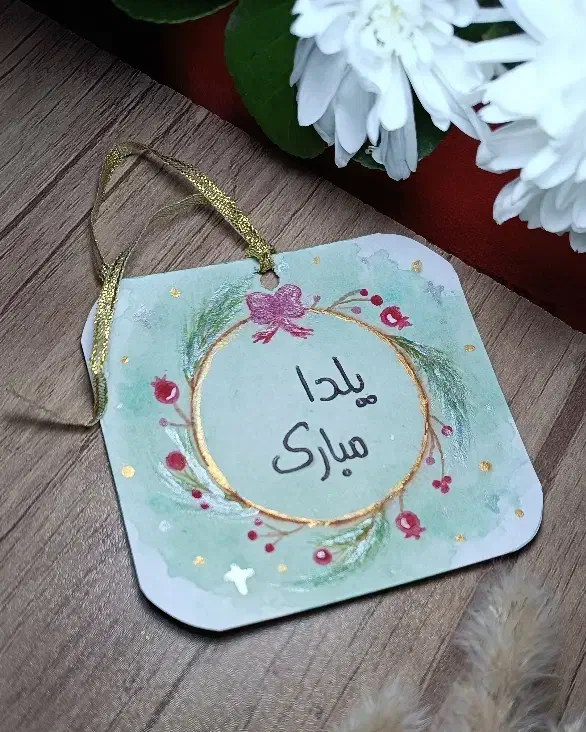 بوکمارک آبرنگی|لوازم التحریر|مشهد, هفت تیر (آب و برق)|دیوار